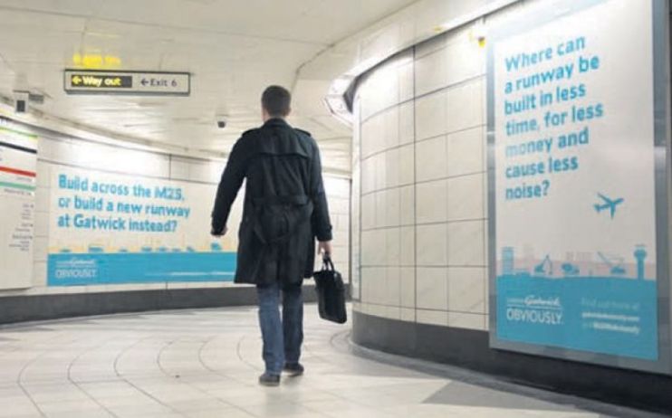 Bank Station, which is linked to Monument