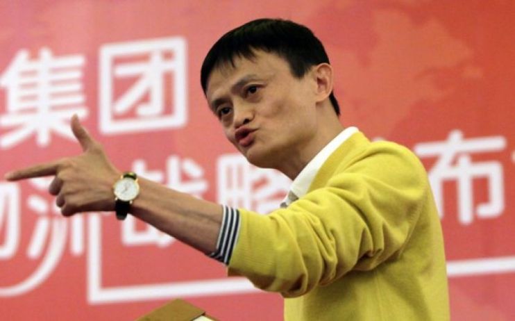 any group jack ma