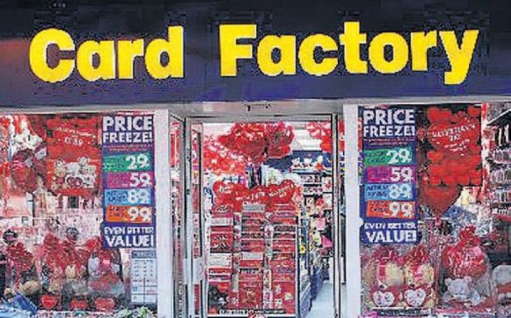 Card Factory