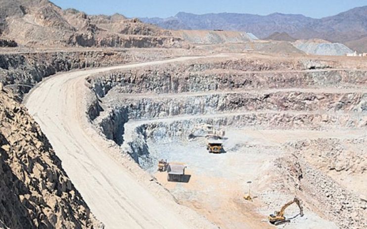 Centamin rejects &pound;1.47bn Endeavour buyout proposal