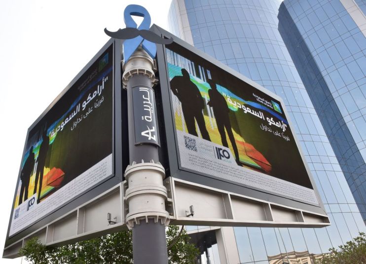 Abu Dhabi and Kuwait funds plan investment in Saudi Aramco