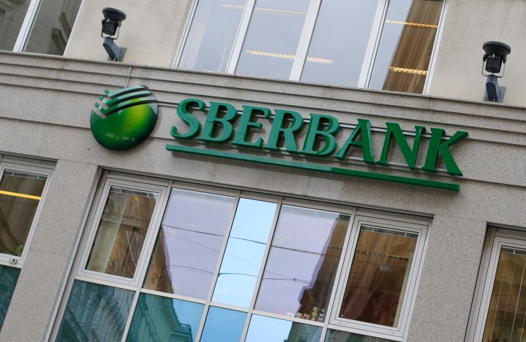 AUSTRIA-FINANCE-BANKING-SBERBANK