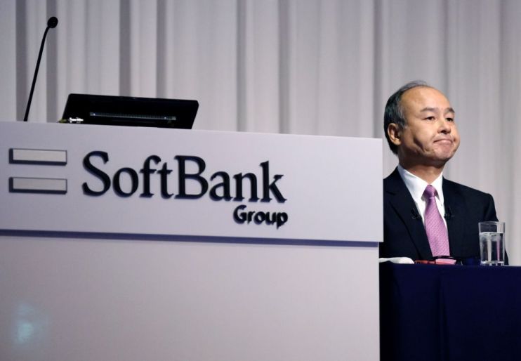 Softbank&rsquo;s second Vision Fund set to come in underweight