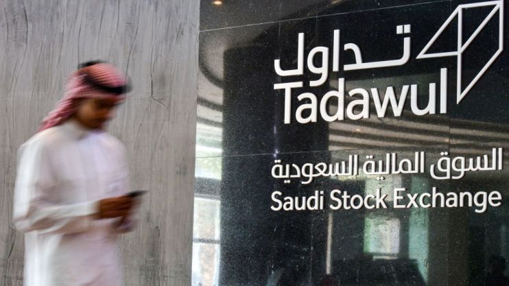 The value of Saudi Aramco's gargantuan initial public offering (IPO) has increased to $29.4bn (&pound;22.5bn) after the state oil company announced it had issued 450m more shares through its "greenshoe option."
