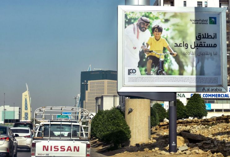 Banking giants who were involved with Saudi Aramco's record-breaking initial public offering (IPO) last month are lobbying for an "incentive fee" as they try to boost low earnings from the deal.