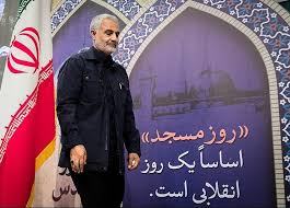 World leaders call for restraint as Iran promises revenge for killing