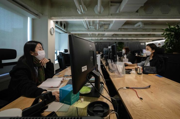 SKOREA-HEALTH-VIRUS