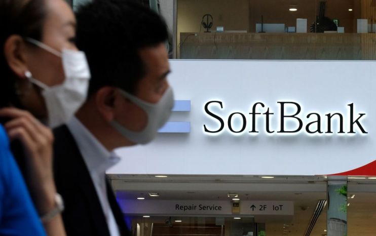 softbank tech vision fund