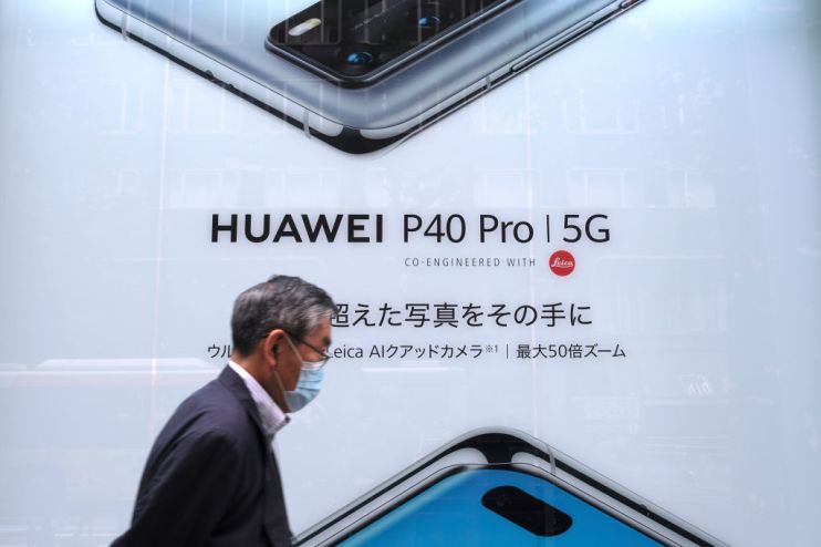 JAPAN-CHINA-US-BRITAIN-TELECOMMUNICATION