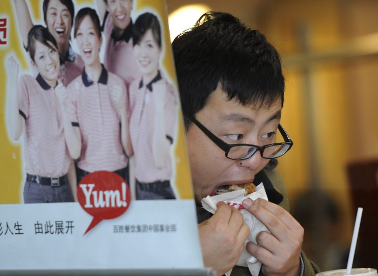 CHINA-US-FOOD-SAFETY-COMPANY-YUM-KFC