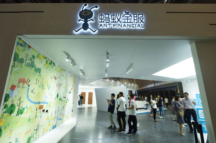 ant-financial-group-hong-kong-ipo