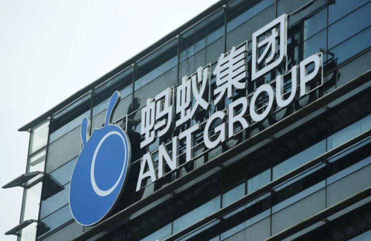 CHINA-HONGKONG-ECOMMERCE-ANTGROUP-IPO
