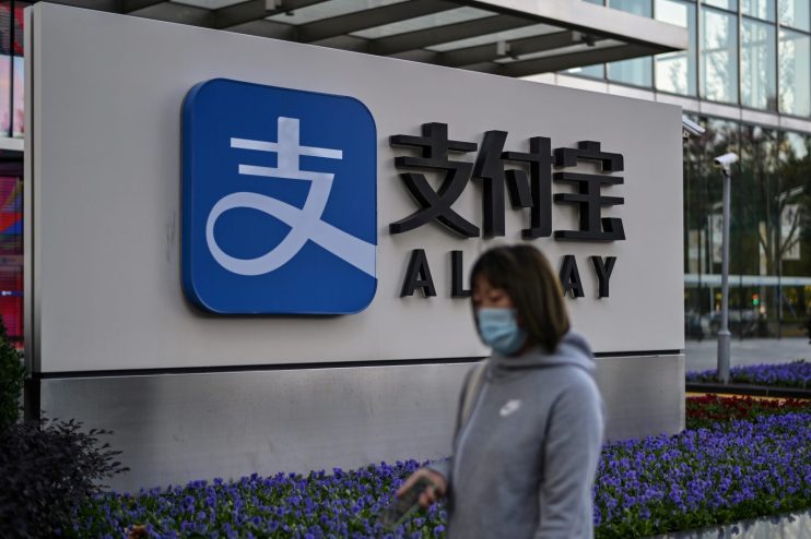 CHINA-HONG KONG-ECOMMERCE-ANT GROUP-IPO