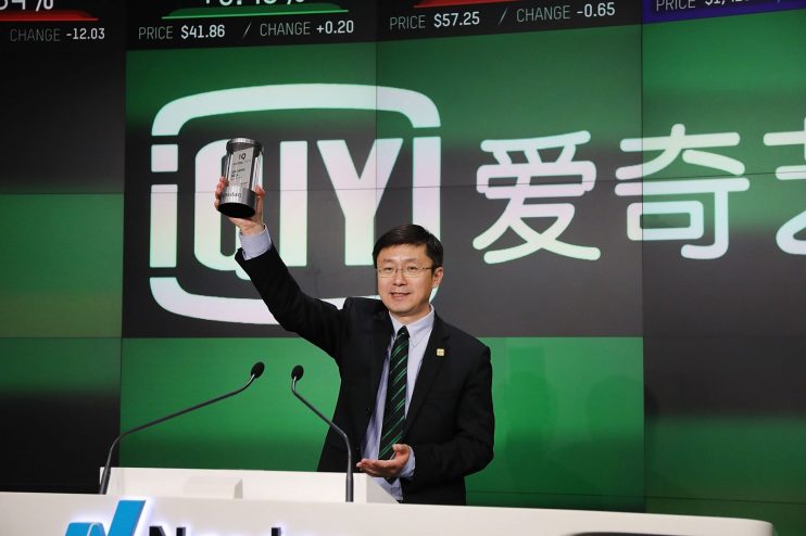 Chinese Company iQIYI Debuts On Nasdaq Exchange