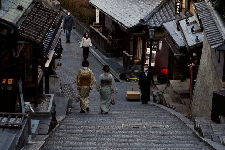 Kyoto