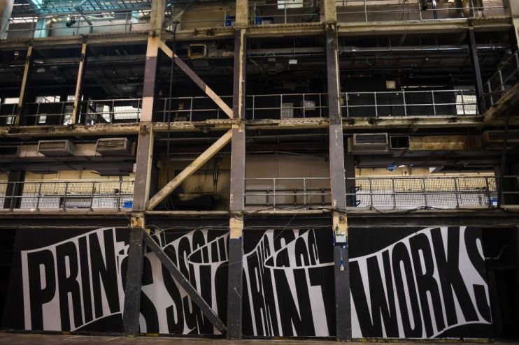 Top London Music Venue Is Refused Government Coronavirus Grant