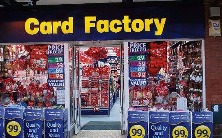 Card Factory shop front