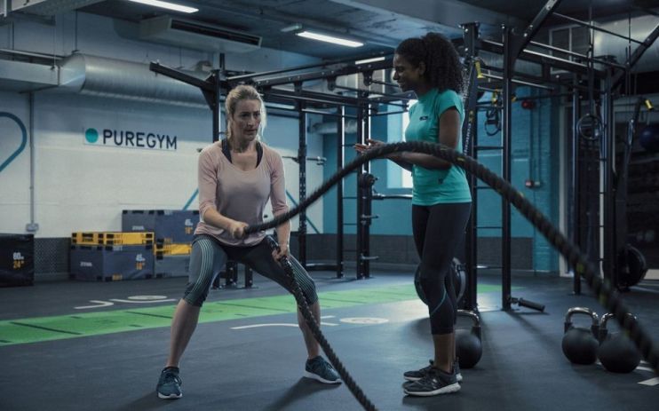 pure gym
