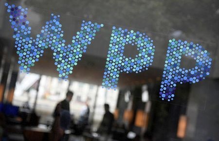 The world&rsquo;s biggest advertising firm WPP has downgraded its full year guidance amid talk of a buyout from US firms.