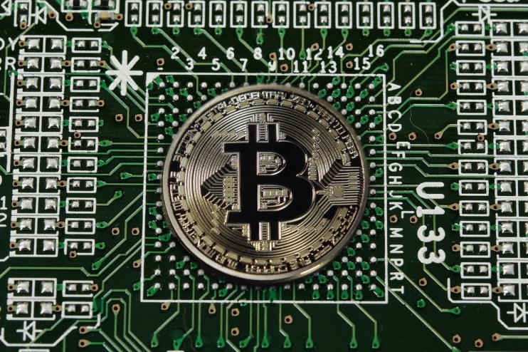 Intel - one of the world's most recognisable microchip manufacturers - has suggested it may be about to release a specialised Bitcoin mining chip.