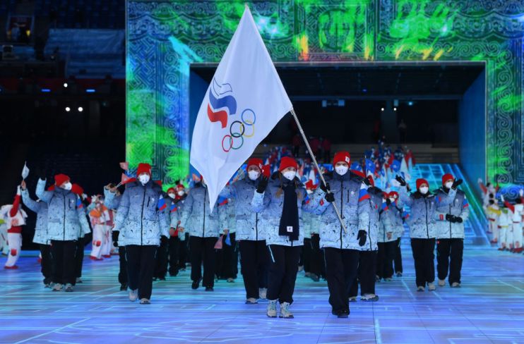 Opening Ceremony - Beijing 2022 Winter Olympics Day 0
