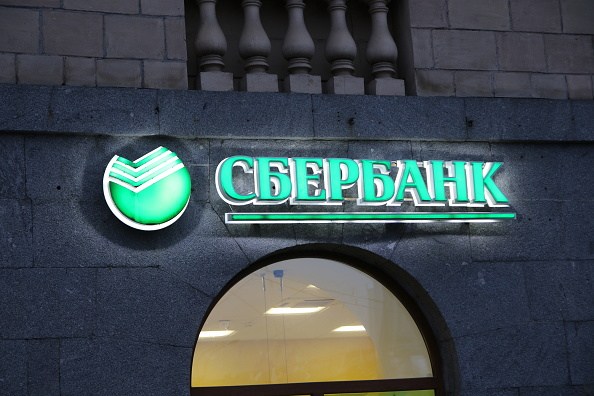Logo Sberbank seen near Saint-Petersburg shopping center
