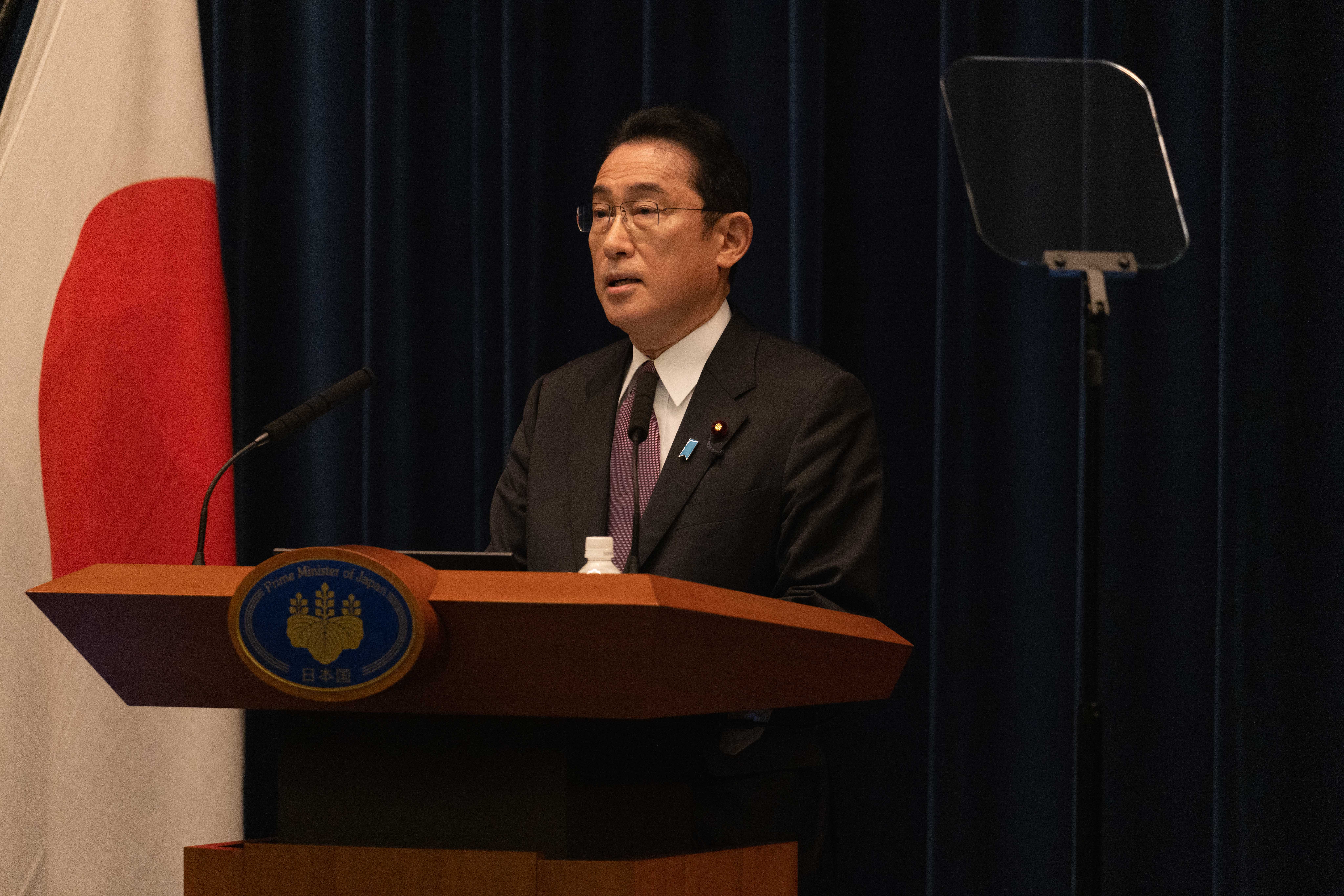 Japan's Prime Minister Holds Press Conference