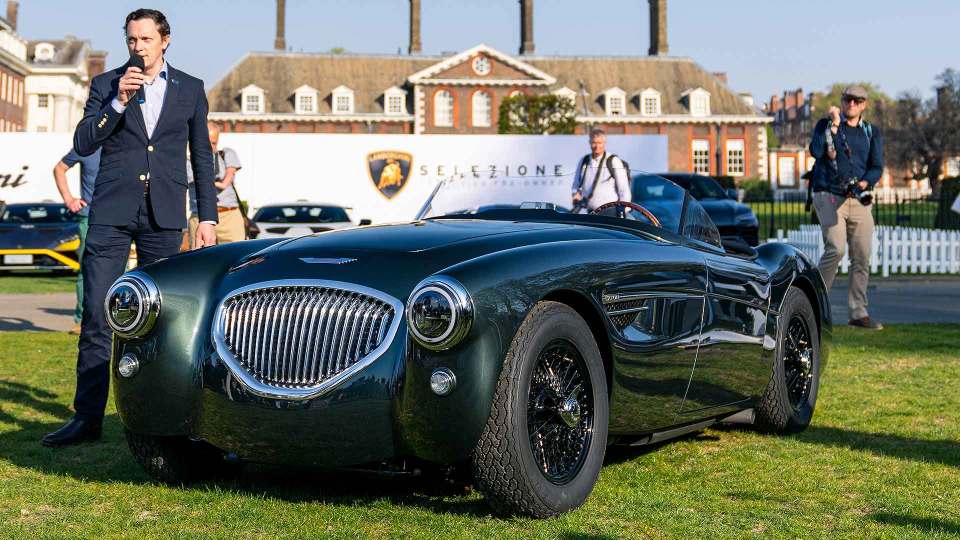 Salon Prive London