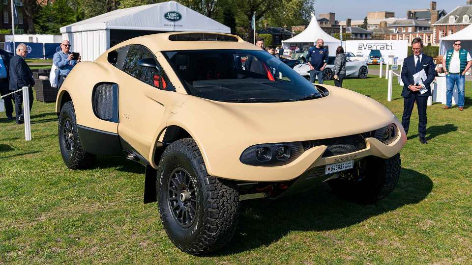 Salon Prive London
