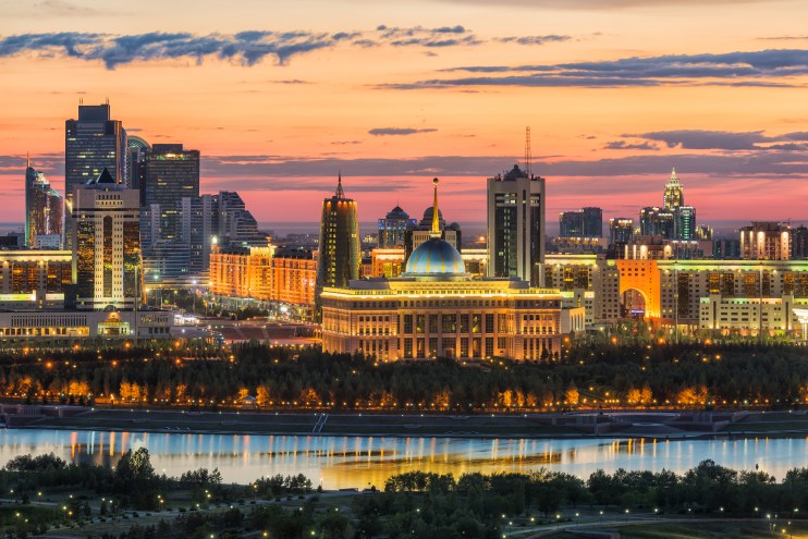 Invest In Kazakhstan