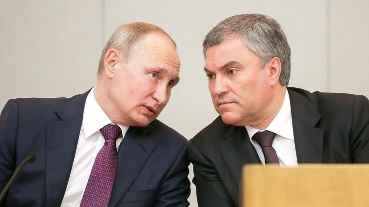 Vyacheslav Volodin