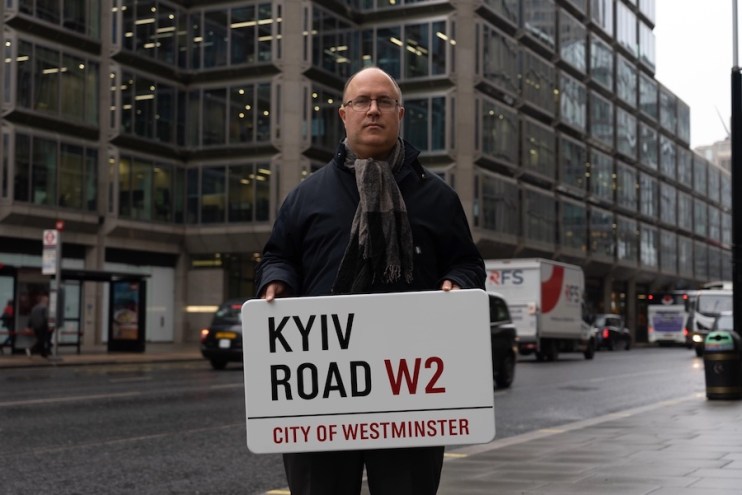Kyiv Road