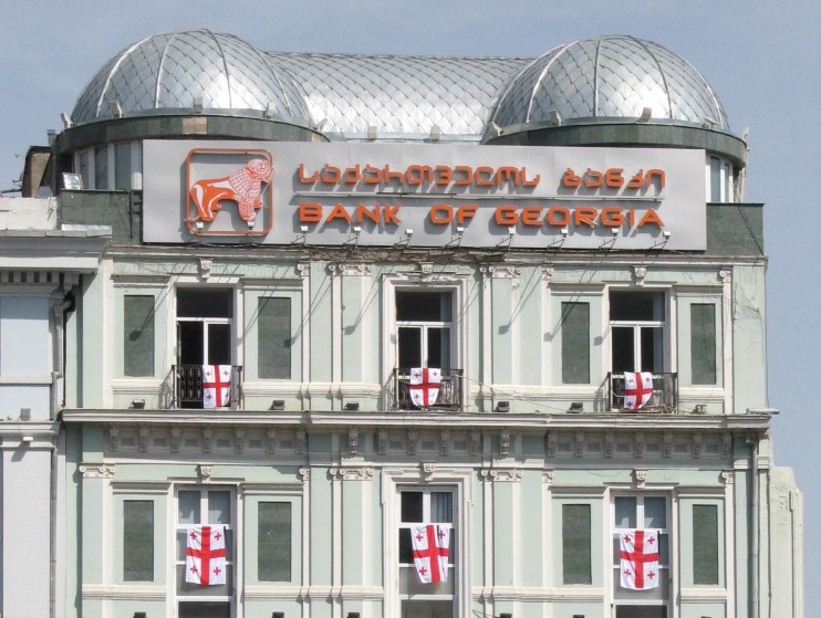 Former head office of Bank of Georgia at the Freedom Square in Tbilisi, Georgia.(WIkipedia/Author H&aring;kan Henriksson (Narking)/Attribution 3.0 Unported (CC BY 3.0))