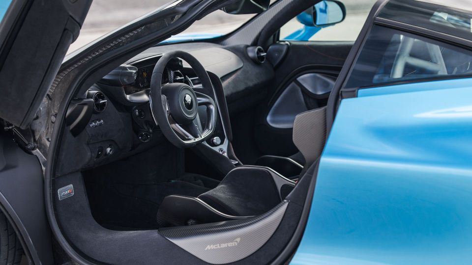 McLaren 750S