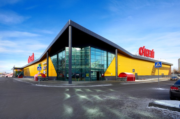 O'Key group, one of Russia's biggest grocers, pulled out of London this morning, after notifying markets about its intention to do so last month.
