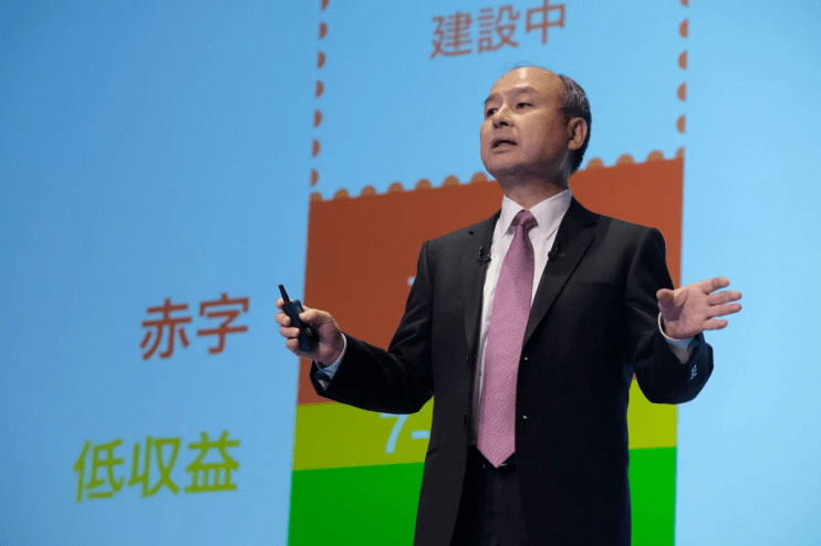 Softbank chief executive Masayoshi Son has set his sights on AI investments.