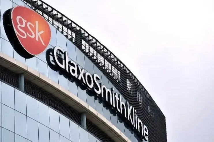 GSK said total sales fell by two per cent in the third quarter