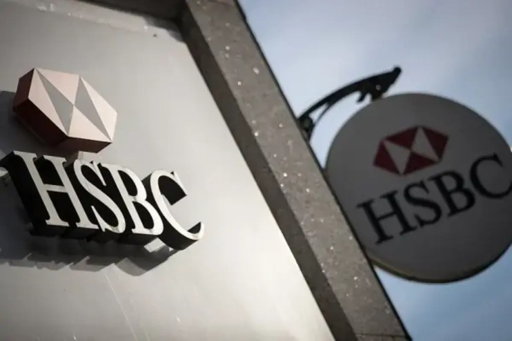 HSBC is planning to invest &pound;50m this year to refresh its branches.