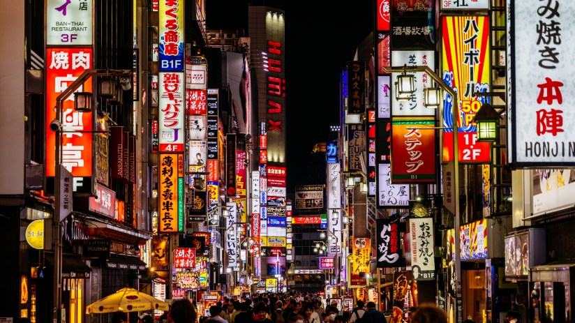 Tokyo, skyline at night. Japan