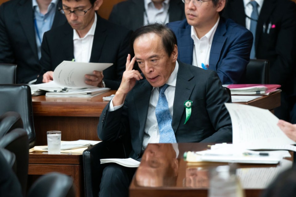 Bank of Japan Governor Kazuo Ueda speaking at a press conference discussing monetary policy and economic outlook