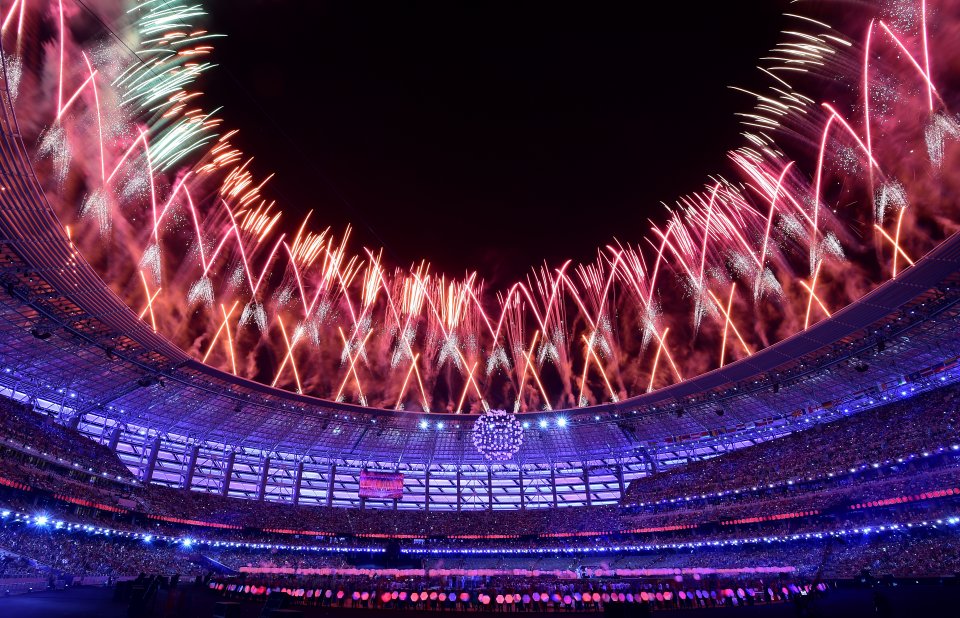 Closing Ceremony: Baku 2015 - 1st European Games